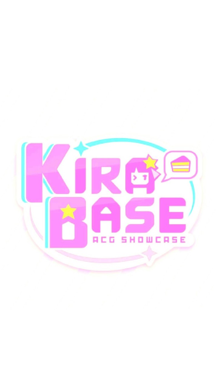 KiraBase 匿名群