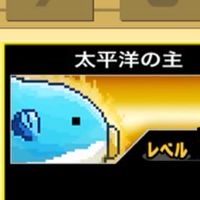 にゃんこ大戦争初心者~上級者大歓迎！