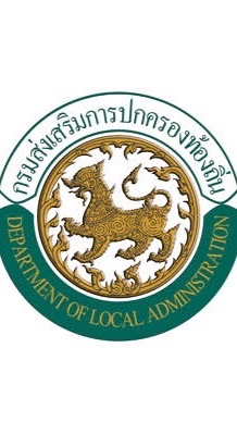 นักสังคมสงเคราะห์ ท้องถิ่น (68)