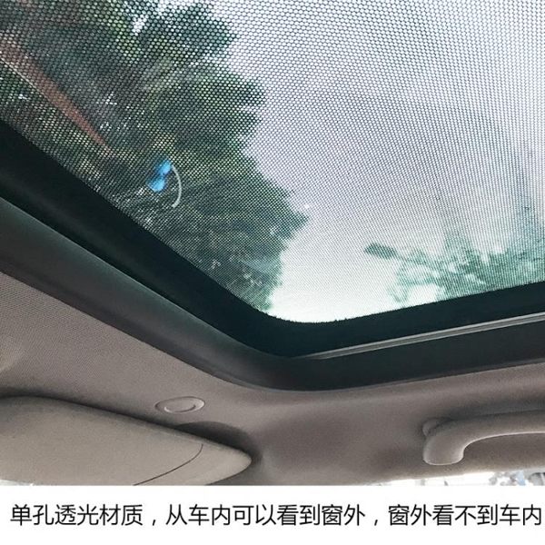 寶馬MINI迷你cooper countryman F56天窗貼紙米字旗車頂車貼貼紙 時尚教主
