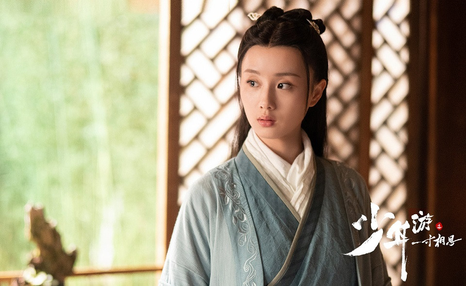 熱播甜寵劇古裝女神9：鄧郁立《少年遊之一寸相思》