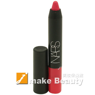 NARS 絲絨迷霧唇筆(1.8g)-LET'S GO CRAZY 5855(隨身版)《jmake Beauty 就愛水》