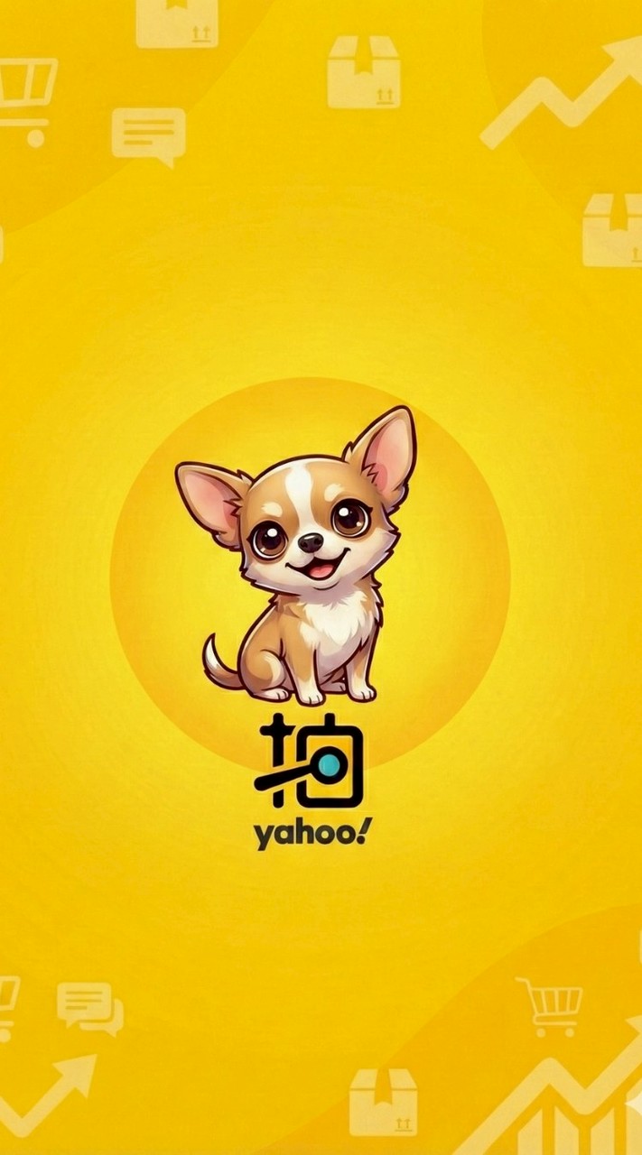 Yahoo拍賣賣家交流討論區