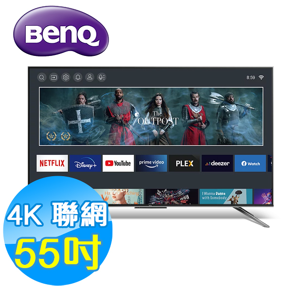 BenQ明基 55吋 4K 聯網 MiniLED 量子點液晶顯示器 液晶電視 S55-940