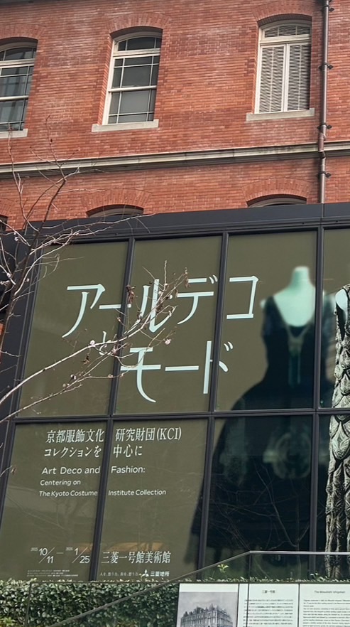 【関東】美術館や博物館好きな女子の集い