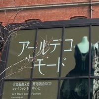 【関東】美術館や博物館好きな女子の集い
