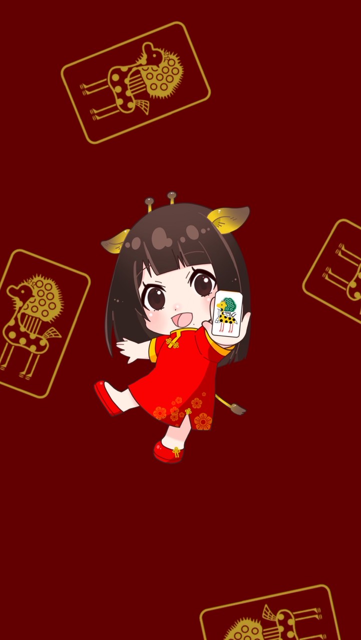 あずきりんの会