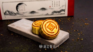 時尚品牌CLOT，首度推出中秋奶皇月餅禮盒！