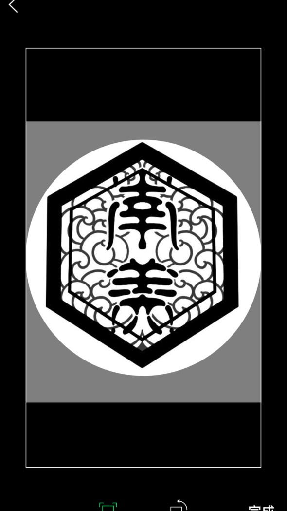 台南-南美水族