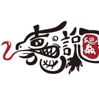 嘉說爬蟲——爬蟲互動體驗課程