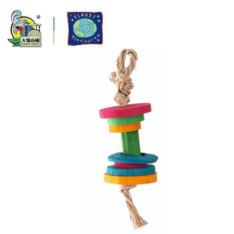 美國普拉尼/Planet Pleasures / mini小啞鈴 / 鸚鵡玩具 / 鸚鵡用品 / 大鸚帝國(一件)