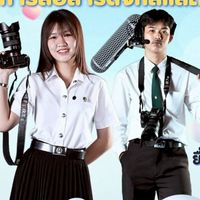 สมัครเรียน นิเทศฯ วไลยอลงกรณ์ฯ VRU