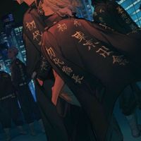 東京卍復仇者聊天