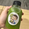 台南永康西芹汁