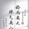 帥哥妹子聊天群🤍🧸