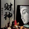 看什麼看無聊還不快來🫰🏻