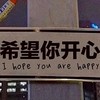 看什麼看無聊還不快來🫰🏻