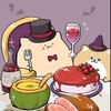歌おー