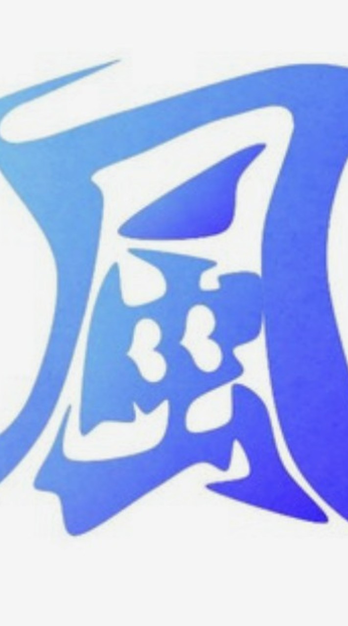 音楽は風の黙示録