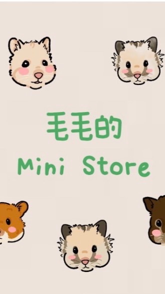 ✨毛毛的mini store x 爪印食堂✨