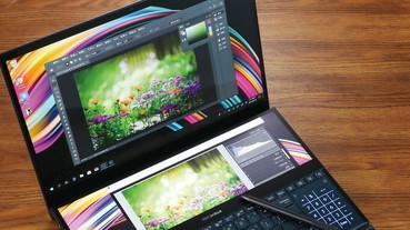Asus ZenBook Pro Duo UX581－ 雙 4K 螢幕，創作者的新應用