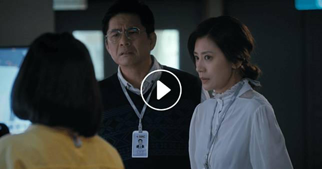 我們與惡的距離線上看 完整播出時間 線上看清單總整理 俞果3c Line Today