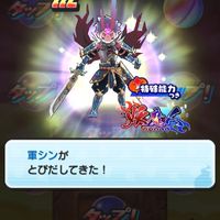 ぷにぷにお助け＆雑談＆ポケポケ（誰でも大歓迎）