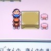 相模原・町田・八王子　ポケモンカード情報共有