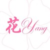花Yang🌸✈️
