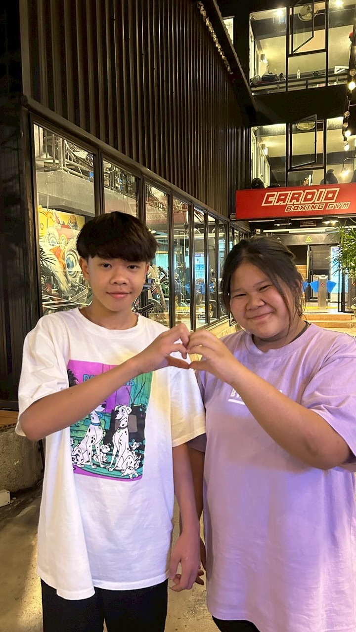 เว้ยเค้าทักคับ