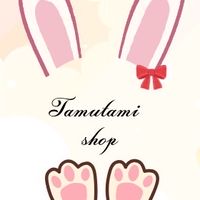 𝑻𝒂𝒎𝒖𝒕𝒂𝒎𝒊.𝒔𝒉𝒐𝒑20 (รับหิ้ว)🎀🐰✨
