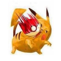 マサラタウン