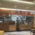 実際訪問したユーザーが直接撮影して投稿した松戸うどんはなまるうどん イトーヨーカドー松戸店の写真