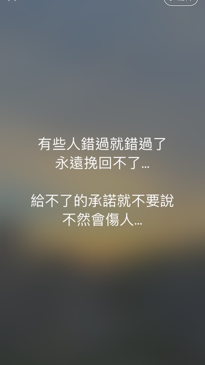 動漫/漫畫愛好者