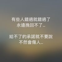 動漫/漫畫愛好者