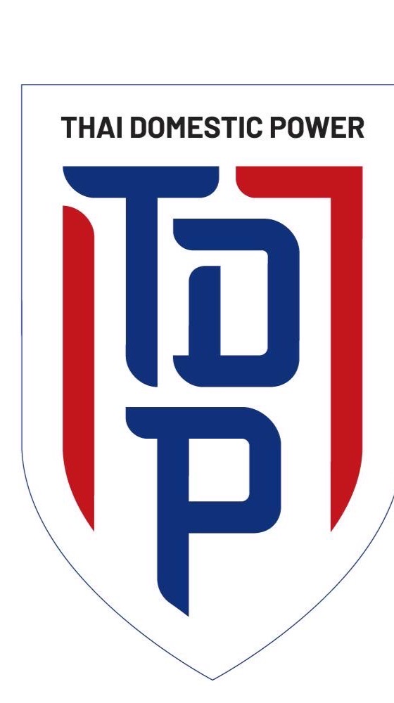 ส่งขอมูลTDP