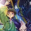 【みんなで話そ!!】薬屋のひとりごと好きな人集まれ〜.ᐟ.ᐟ