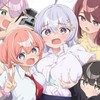 よわよわ先生好きの集い
