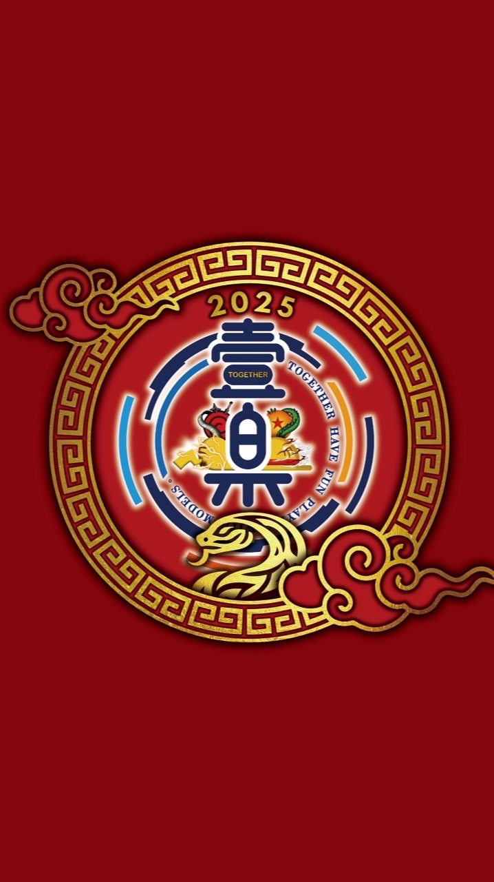 壹樂模玩Together Have Fun