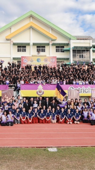 คัดผู้นำเชียร์กีฬาโซนหุบเขา