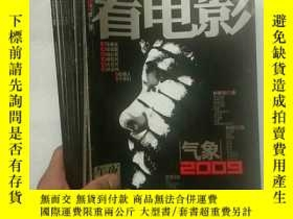 下單前【商品問與答】詢問存貨！超重費另計！商品由中國寄至臺灣約10-15天不包含六日與國定假日！