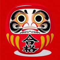 少年よ大志を抱け