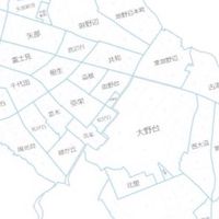 矢部・淵野辺・古淵の集い