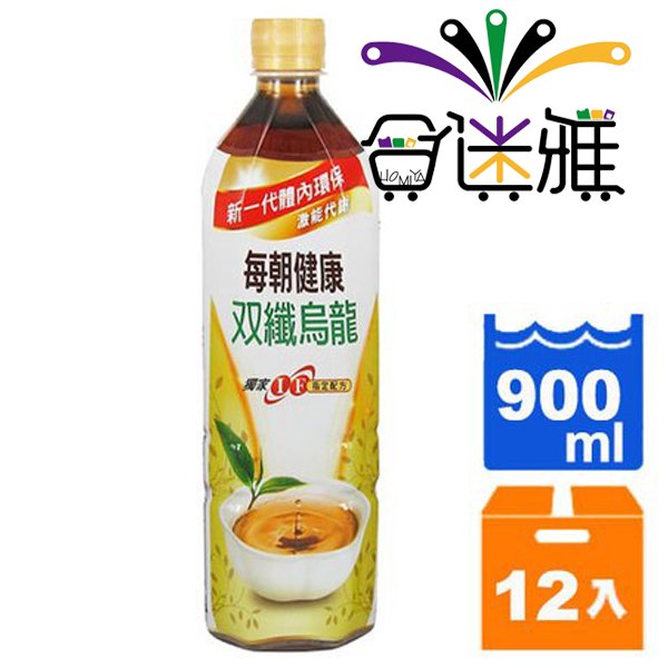 飲料,整箱,免運,團購,企業採買,採購,拜拜,普渡,彭派,中秋,烤肉,聚會,下殺,秒殺,雙11,必買,解渴,果汁,汽水,可樂,茶飲,郊遊,野餐,礦泉水,氣泡水,鹼性水,飲用水,茶飲,麥香,綠茶,紅茶,