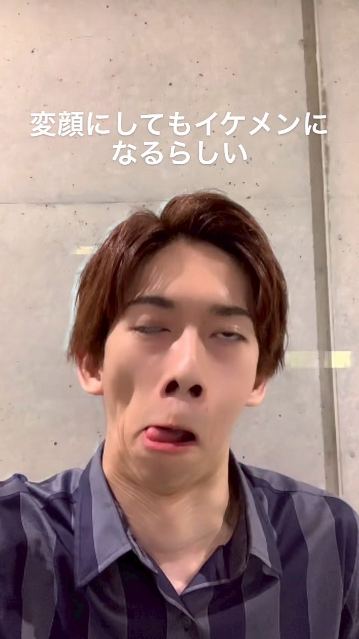お前ら騒げ⁉️⁉️何でも🐜過ぎて困んねん‼️ちゃんとやんねん‼️ってカンジ🌟な全緩也🫵🏼