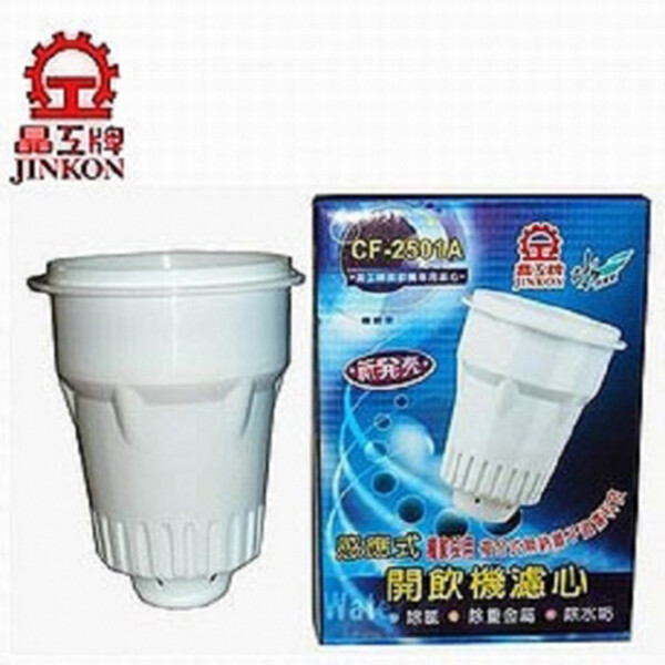 ◆採用德國科技複合式無鈉離子過濾科技: 能去除自來水中的氯成份及氣味，同時去除水中的石灰質、重金屬及有 機污染(鉛、銅、鎘)等。 保留有益身心健康的礦物質及微量元素，確保您所喝的每一滴水都是健康，有益