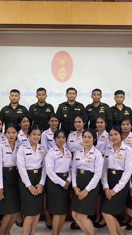 นักศึกษาวิชาทหาร ปี4 (2569)