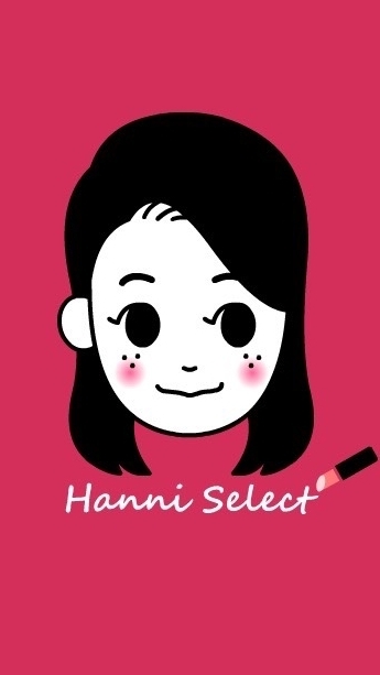 🇯🇵 𝟳/𝟭𝟳‐𝟮𝟭 Hanni_select美妝/保養代購