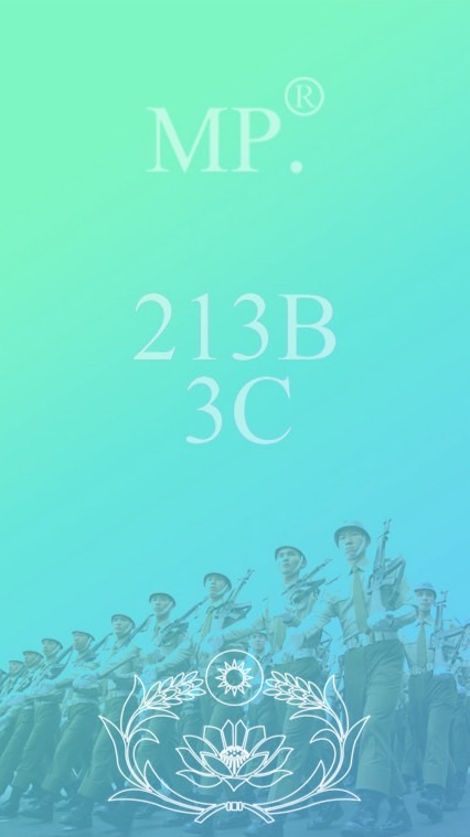 憲兵213營第3連