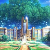 โรงเรียนOcวิทายาลัย